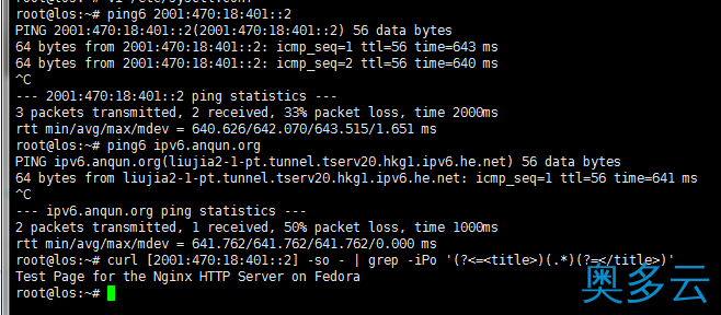 2、详解linux为阿里云ECS（CentOS7）配置IPv6地址 - 奥多云