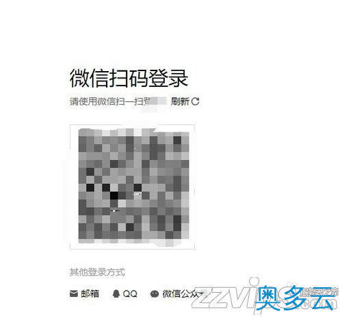 2、腾讯云服务器如何重装系统 - 奥多云