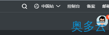2、阿里云服务器怎么修改登录密码？ - 奥多云