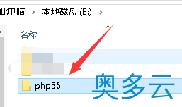 5、阿里云的WindowsServer2016上部署php+apache - 奥多云