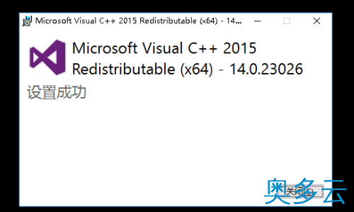 3、阿里云的WindowsServer2016上部署php+apache - 奥多云
