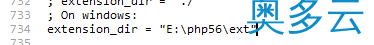 8、阿里云的WindowsServer2016上部署php+apache - 奥多云