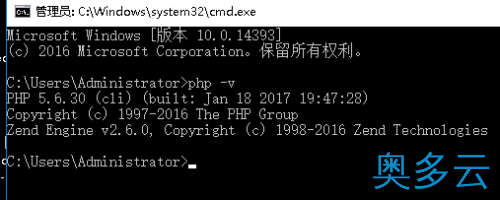 9、阿里云的WindowsServer2016上部署php+apache - 奥多云