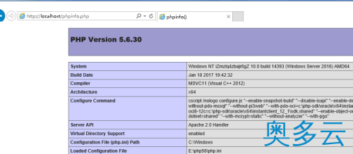 22、阿里云的WindowsServer2016上部署php+apache - 奥多云
