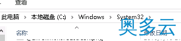 29、阿里云的WindowsServer2016上部署php+apache - 奥多云