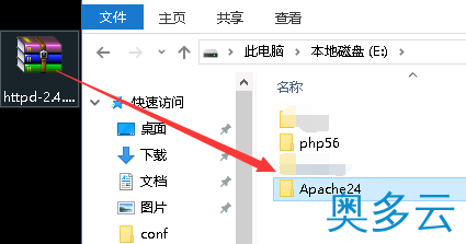 10、阿里云Win2016安装Apache和PHP环境图文教程 - 奥多云