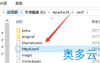 11、阿里云Win2016安装Apache和PHP环境图文教程 - 奥多云