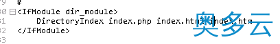 15、阿里云Win2016安装Apache和PHP环境图文教程 - 奥多云