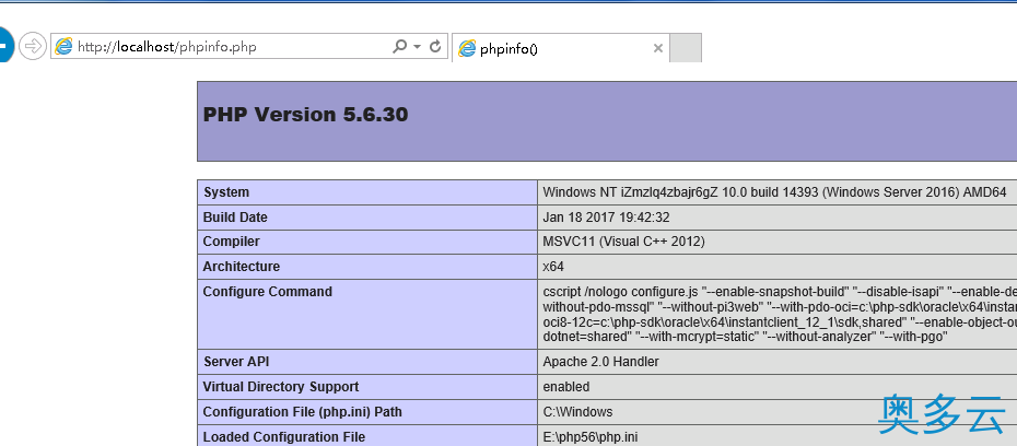 22、阿里云Win2016安装Apache和PHP环境图文教程 - 奥多云