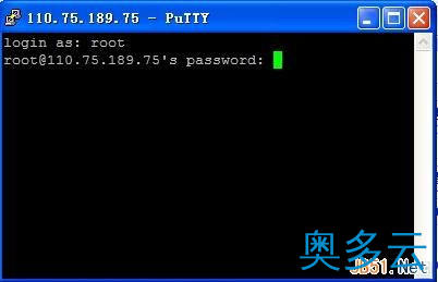 3、阿里云云服务器远程连接管理Linux服务器图文教程 - 奥多云