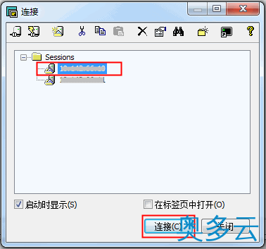 12、从Windows系统的本地连接到Linux系统的腾讯云服务器的方法 - 奥多云