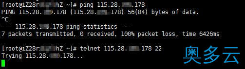 阿里云ECS通过安全组屏蔽/拦截/阻断特定IP对云服务器的访问 5、阿里云ECS通过安全组屏蔽/拦截/阻断特定IP对云服务器的访问 - 奥多云