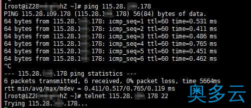 阿里云ECS通过安全组屏蔽/拦截/阻断特定IP对云服务器的访问 7、阿里云ECS通过安全组屏蔽/拦截/阻断特定IP对云服务器的访问 - 奥多云