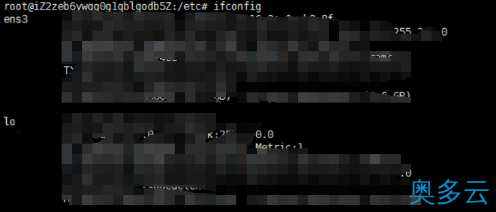 5、阿里云ubuntu16.04如何搭建pptpd服务 - 奥多云