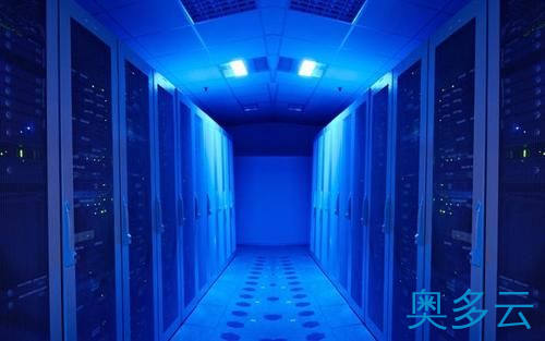 1、x86与x64的区别？云服务器如何选择操作系统？ - 奥多云