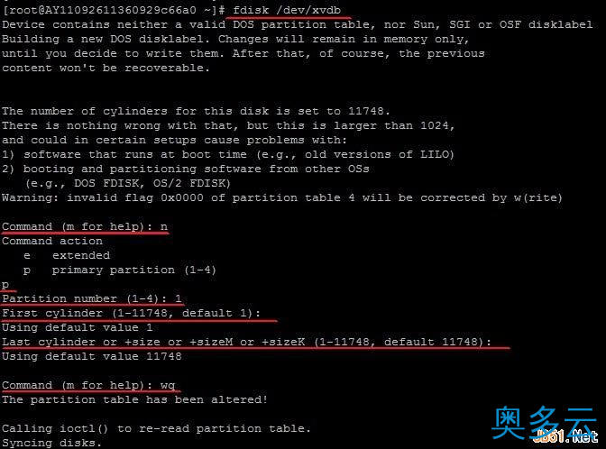 2、阿里云云服务器Linux系统挂载数据盘图文教程 - 奥多云