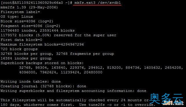 4、阿里云云服务器Linux系统挂载数据盘图文教程 - 奥多云