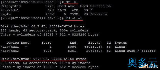 1、阿里云云服务器Linux系统挂载数据盘图文教程 - 奥多云