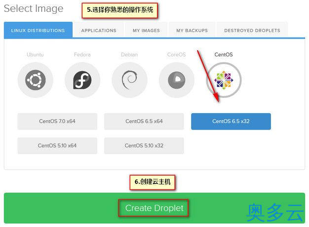 3、DigitalOcean主机从购买到配置的一站式简明教程 - 奥多云
