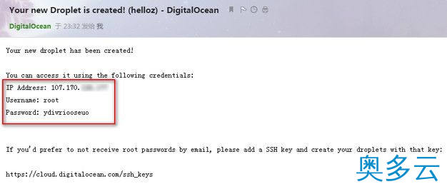 5、DigitalOcean主机从购买到配置的一站式简明教程 - 奥多云