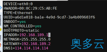 4、Apache源码安装和虚拟主机配置的教程详解 - 奥多云