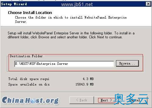 8、服务器(VPS)安装WebSite Panel面板教程(图文) - 奥多云