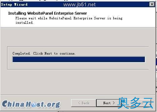 9、服务器(VPS)安装WebSite Panel面板教程(图文) - 奥多云
