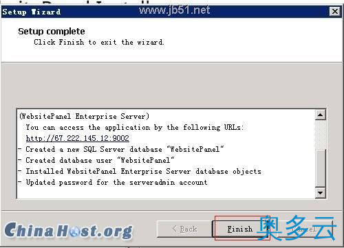 10、服务器(VPS)安装WebSite Panel面板教程(图文) - 奥多云