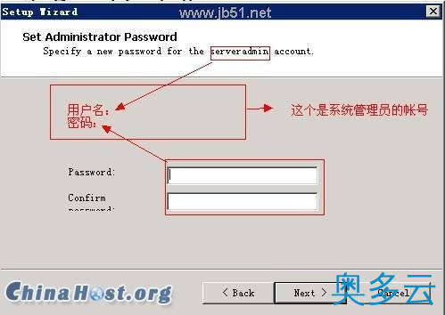 16、服务器(VPS)安装WebSite Panel面板教程(图文) - 奥多云
