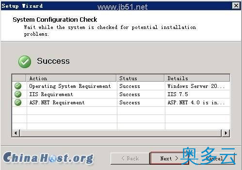 14、服务器(VPS)安装WebSite Panel面板教程(图文) - 奥多云