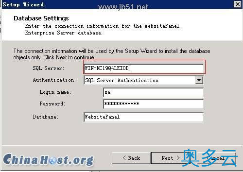15、服务器(VPS)安装WebSite Panel面板教程(图文) - 奥多云