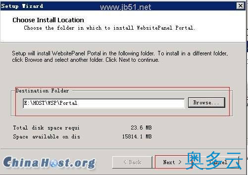 17、服务器(VPS)安装WebSite Panel面板教程(图文) - 奥多云