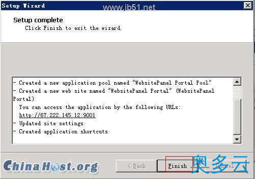 22、服务器(VPS)安装WebSite Panel面板教程(图文) - 奥多云