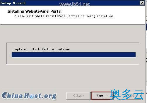 21、服务器(VPS)安装WebSite Panel面板教程(图文) - 奥多云