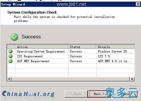 25、服务器(VPS)安装WebSite Panel面板教程(图文) - 奥多云