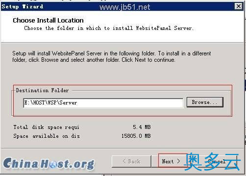 26、服务器(VPS)安装WebSite Panel面板教程(图文) - 奥多云