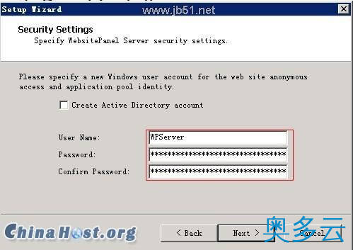 28、服务器(VPS)安装WebSite Panel面板教程(图文) - 奥多云