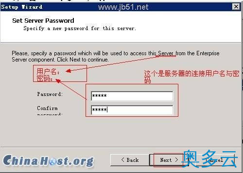 29、服务器(VPS)安装WebSite Panel面板教程(图文) - 奥多云