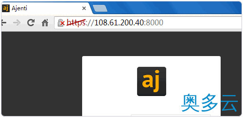 2、Ajenti开源免费的服务器管理面板和Ajenti V虚拟主机控制面板及安装与使用详细教程 - 奥多云