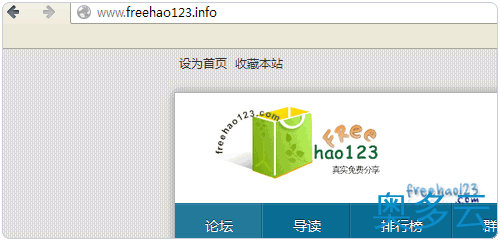 17、VPS主机快速搬家方法:边打包边传输边解压适合大中型论坛网站 - 奥多云