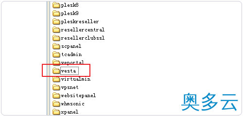 3、Vestacp整合WHMCS实现自动销售开通虚拟主机服务教程 - 奥多云