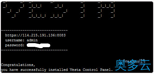 6、Vestacp免费VPS主机控制面板的安装与使用教程 - 奥多云