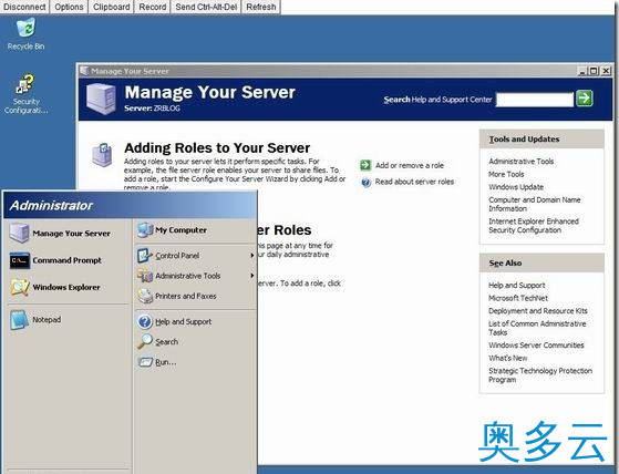 5、在BurstNET的VPS上使用Windows Server并开启远程连接 - 奥多云