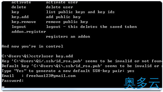 5、使用cloudControl或dotcloud免费云空间建站的通用教程 - 奥多云
