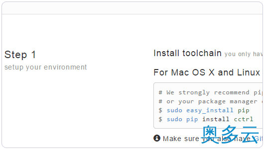 4、使用cloudControl或dotcloud免费云空间建站的通用教程 - 奥多云