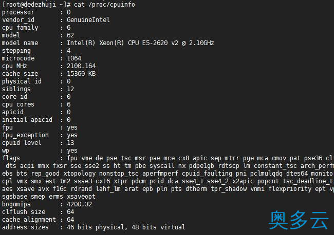 4、HostUS VPS性能网速评测及使用经验分享 - 奥多云