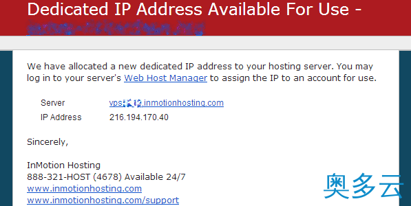 13、InMotionHosting服务器的购买及独立IP配置教程 - 奥多云