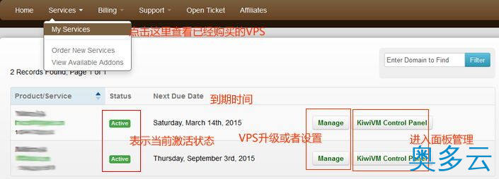 5、美国Bandwagon搬瓦工VPS支付宝购买及续费教程 - 奥多云