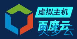 2、百度云虚拟主机做网站有哪些优势？ - 奥多云