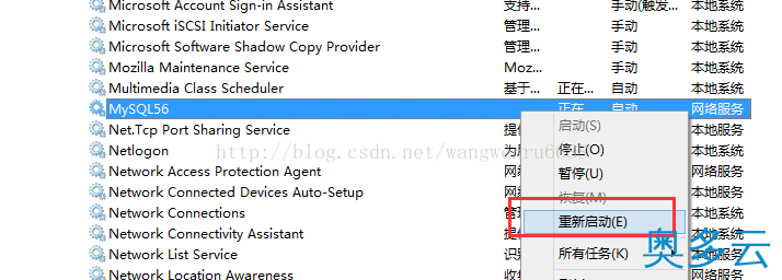 3、sql文件导入[ERR] 2006 - MySQL server has gone away - 奥多云